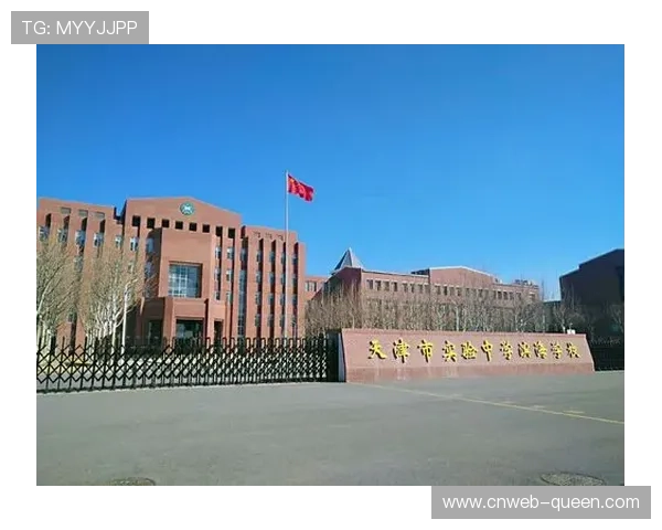 福州滨海实验学校橄榄球战绩显著：三年内从市赛冠军到成功卫冕