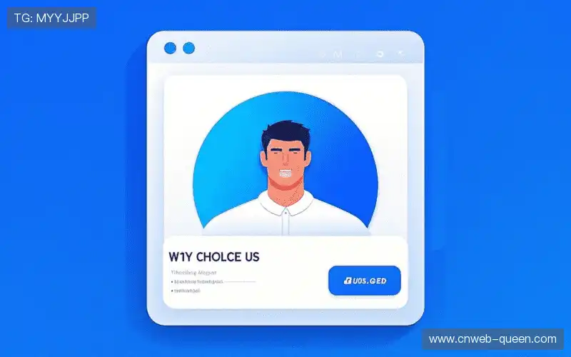 超长场次稳定性